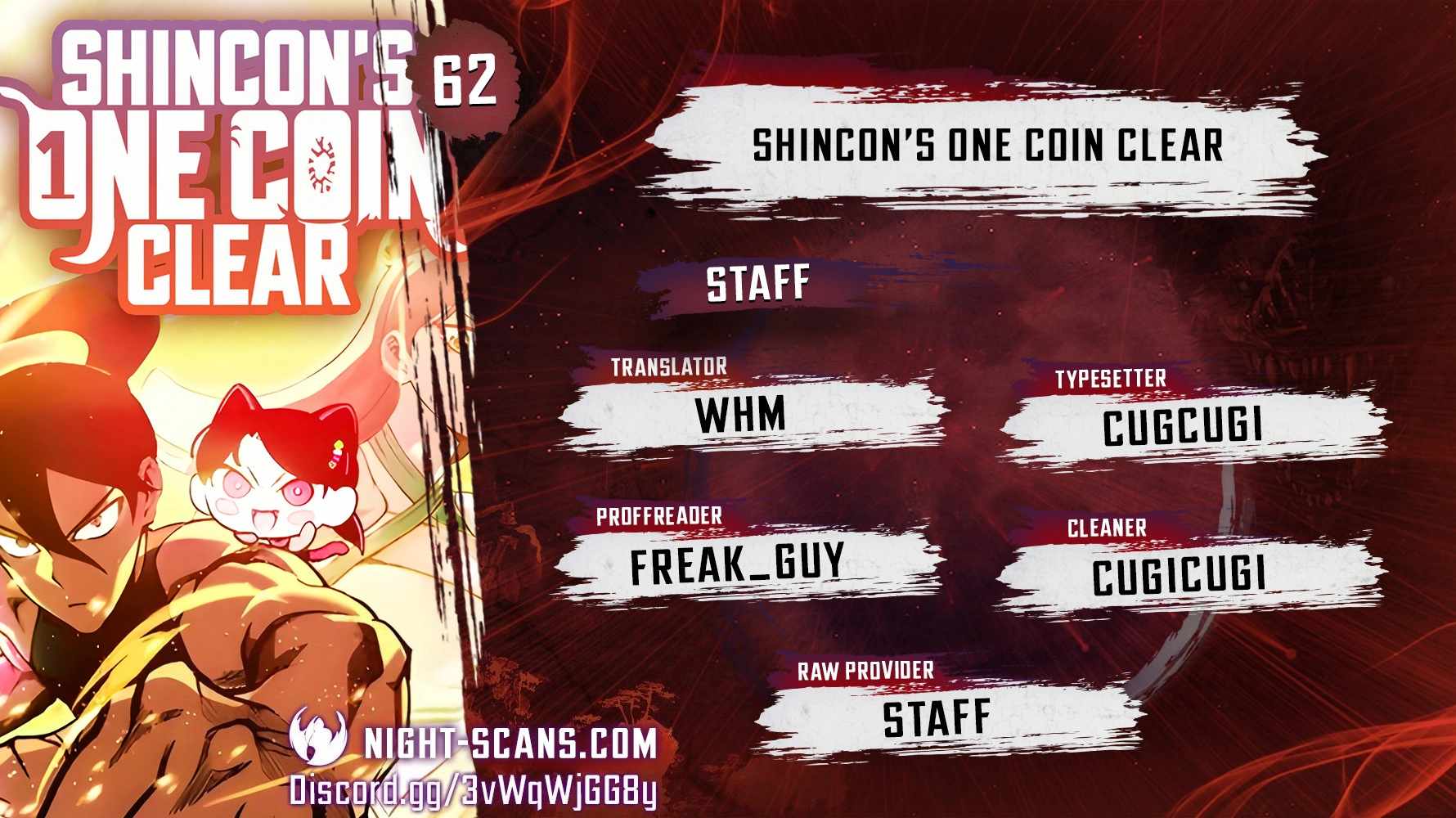 Shincon's One Coin Clear Chapter 62 1